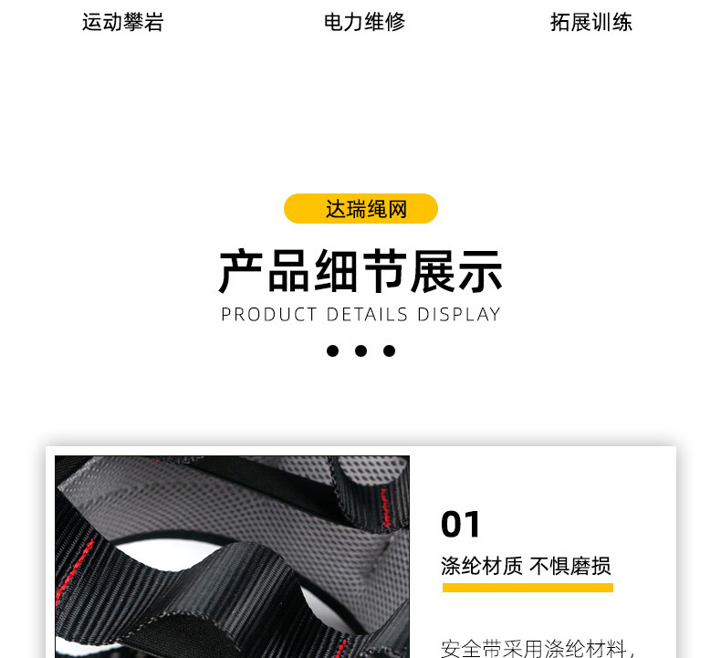 达瑞P06_07.jpg