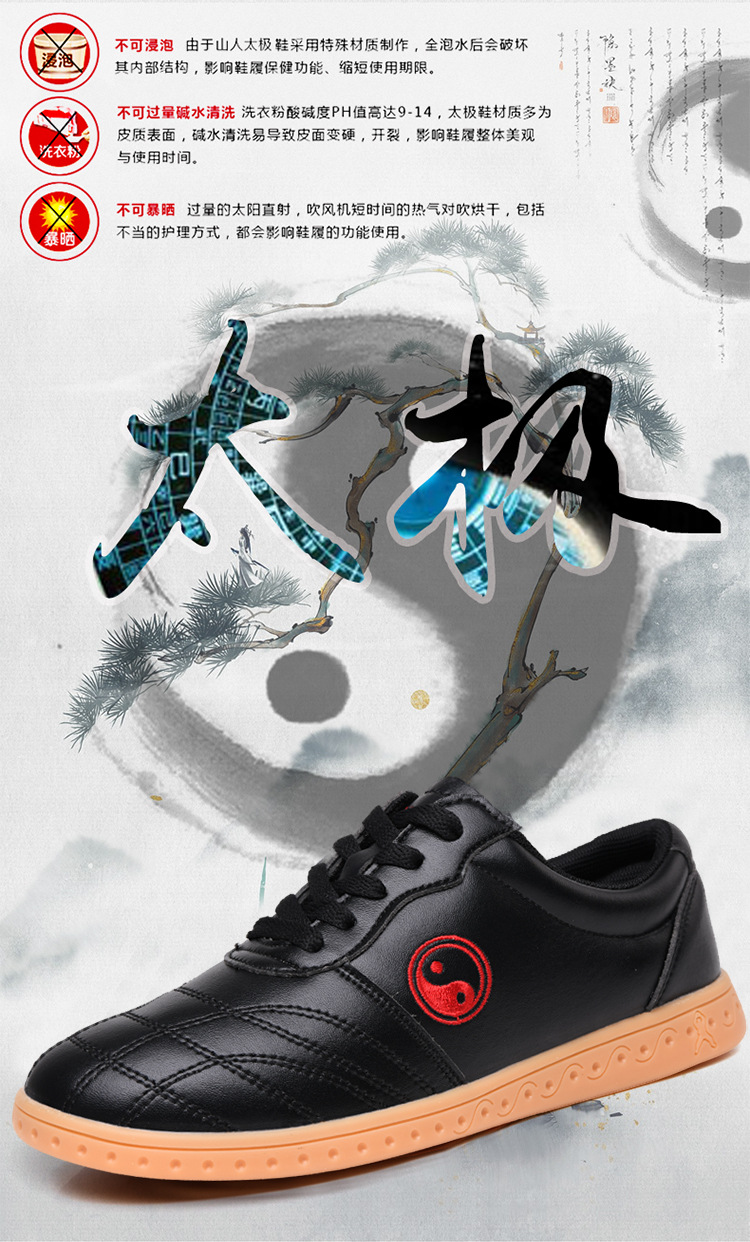 750_01拍友制作 (3)