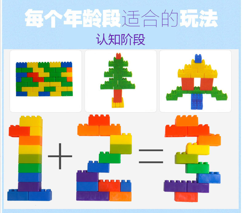 详情5