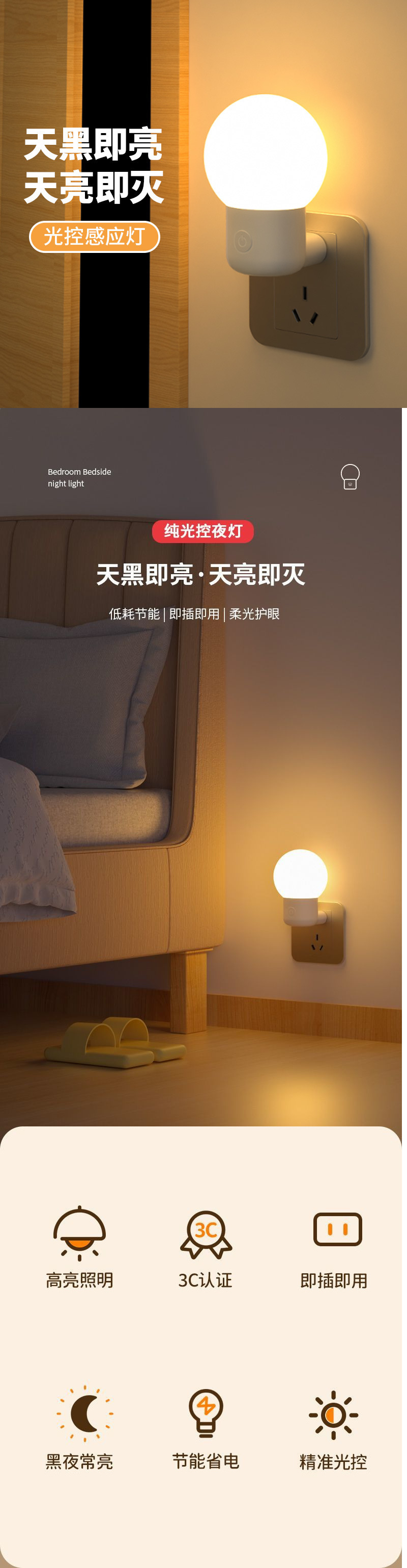 e242d300-50cf-4655-beda-2d3fd1fbd4e9.jpe