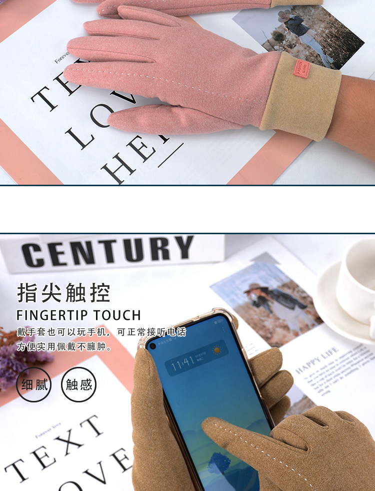 手套详情_06.jpg