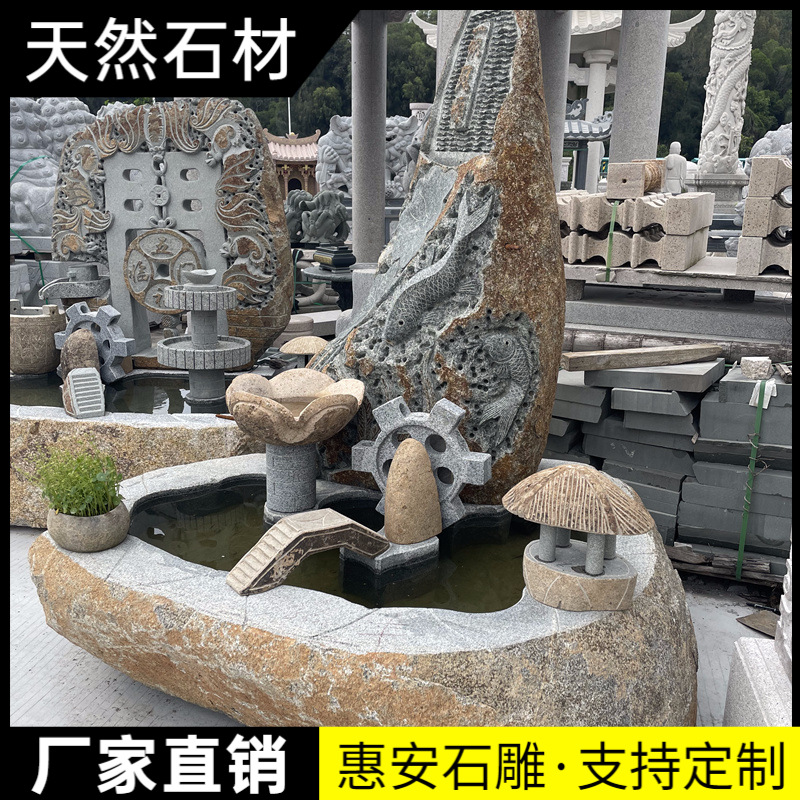 喷泉、流水池 (81).jpg