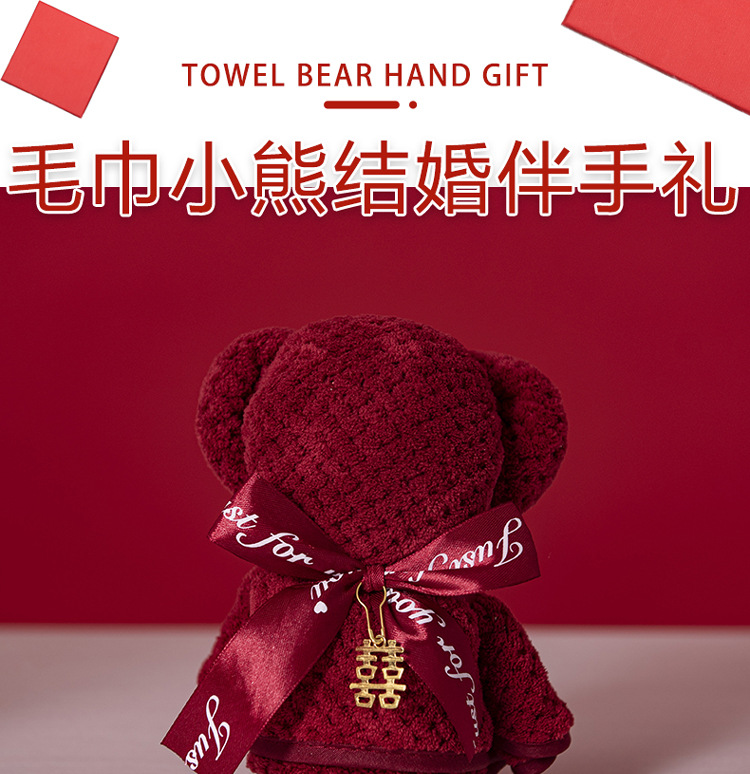 毛巾大熊详情页_01