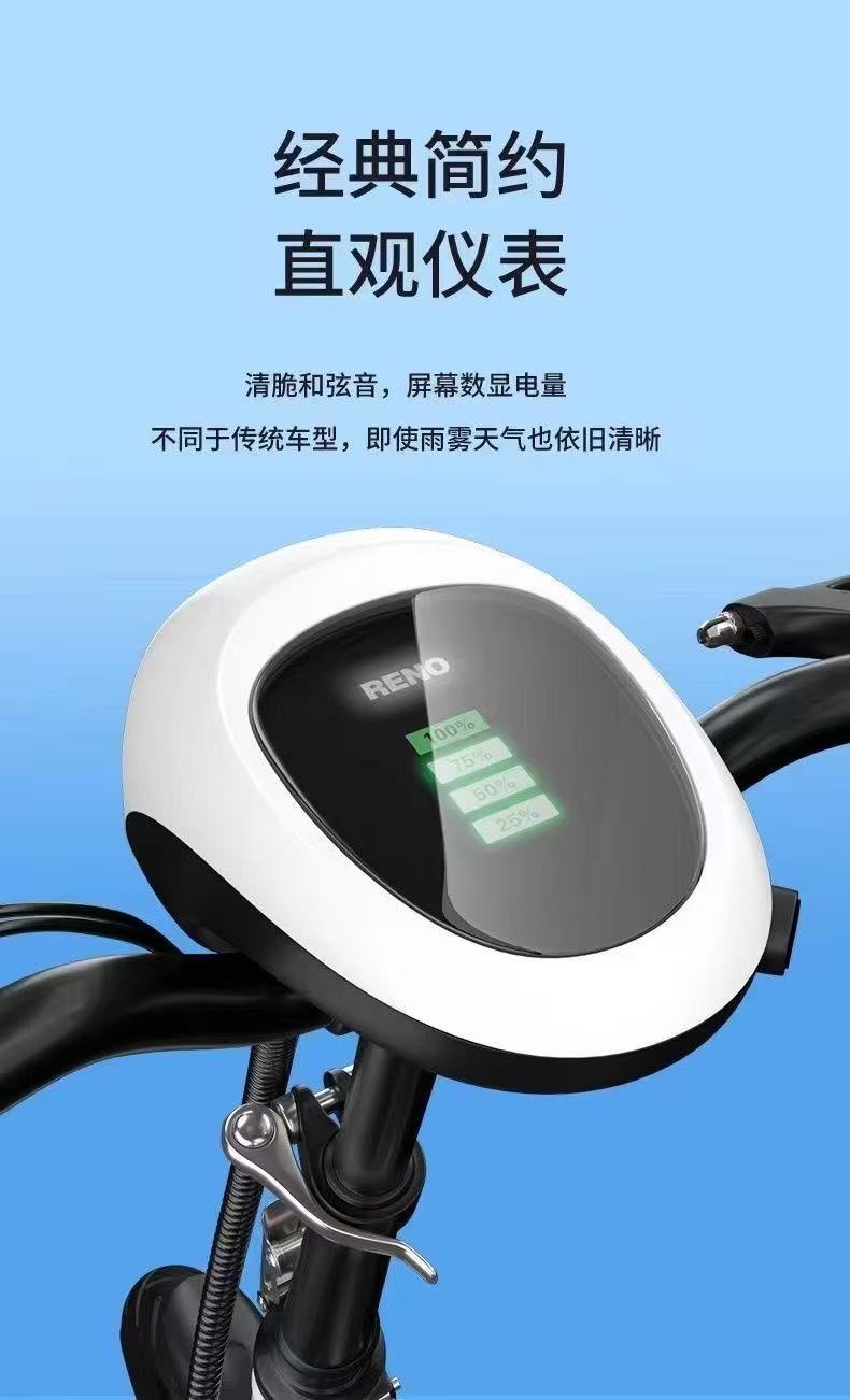 20644473-6deb-446f-9753-29034e7ab1e4.jpe