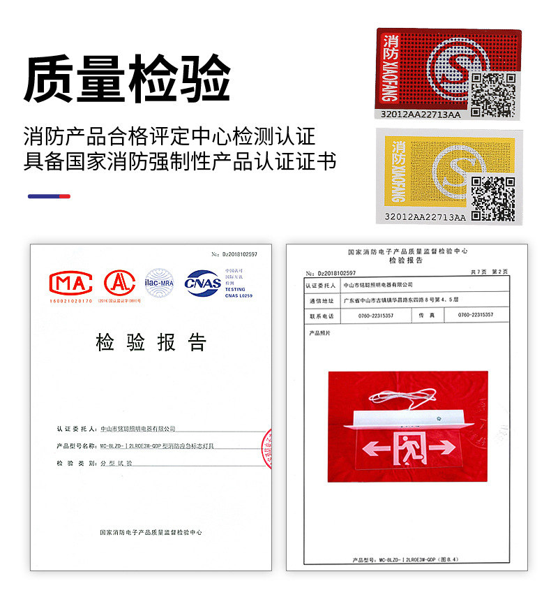 详情-_02.jpg