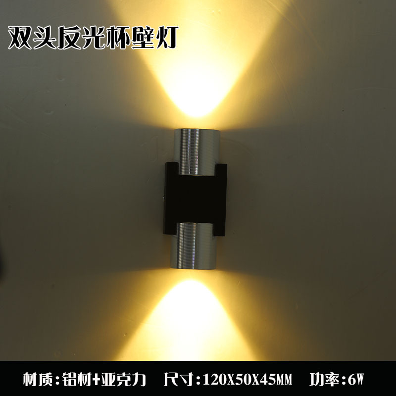 双头反光杯壁灯.jpg