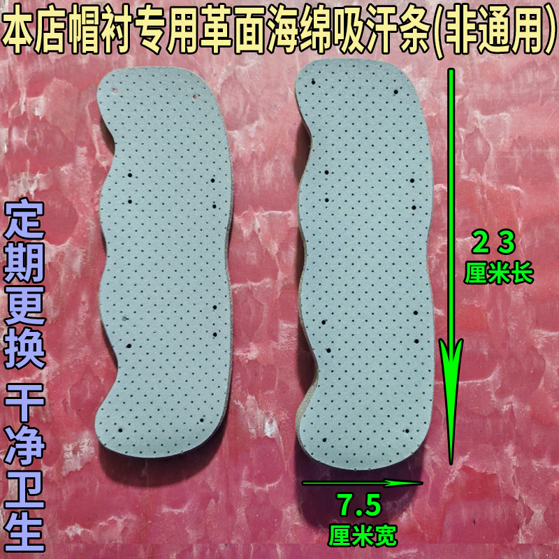 微信图片_20241215212741_副本1