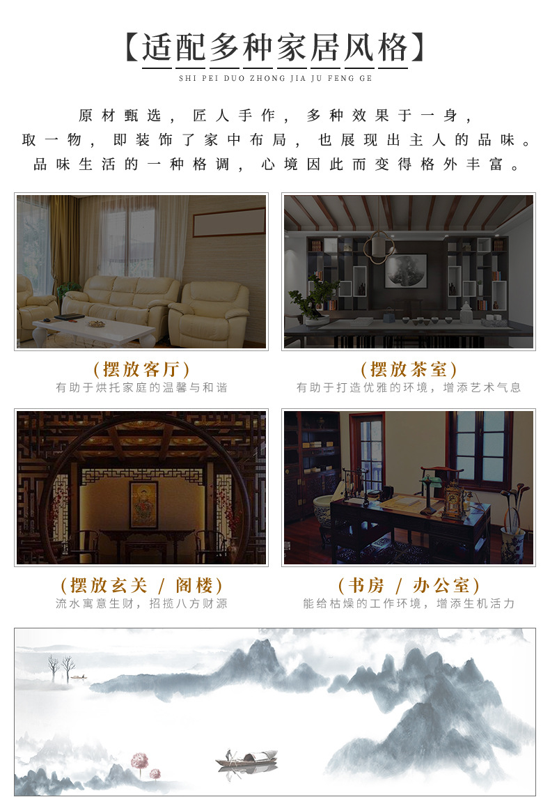 详情-03.jpg