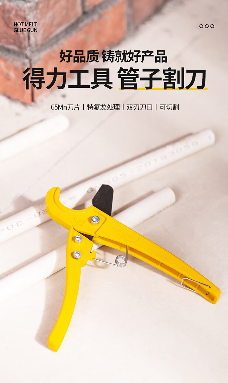 描述_01.jpg