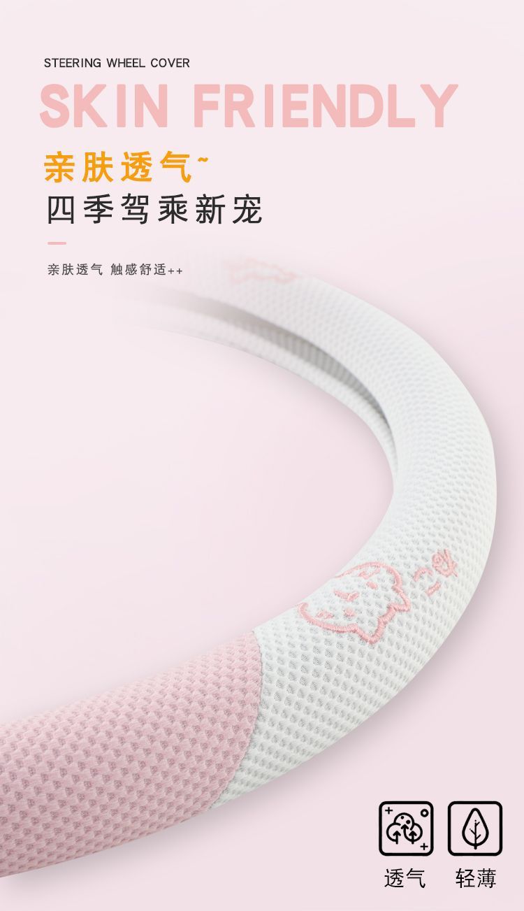详情-09.jpg