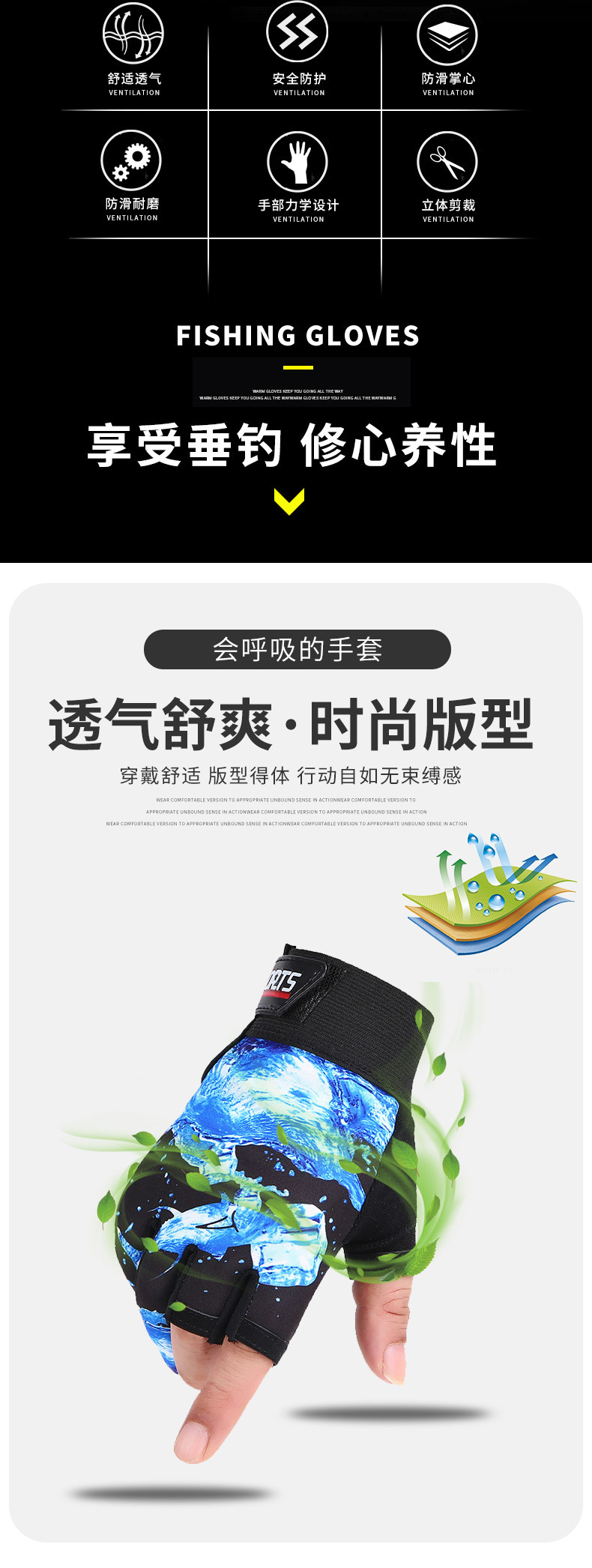 详情-12.jpg