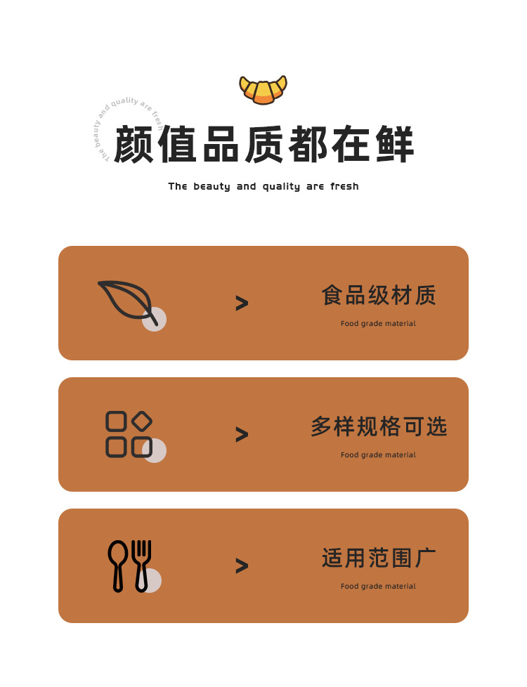 详情页_02.jpg