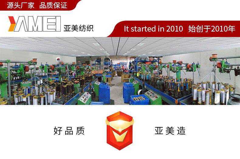 详情2025_01.jpg