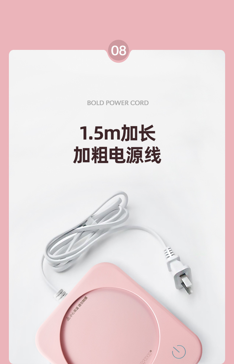 描述1 (18).jpg