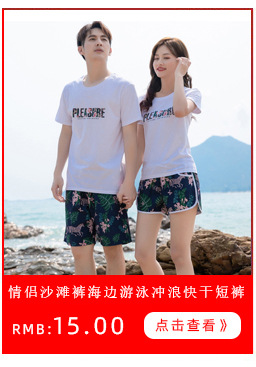 推荐_09