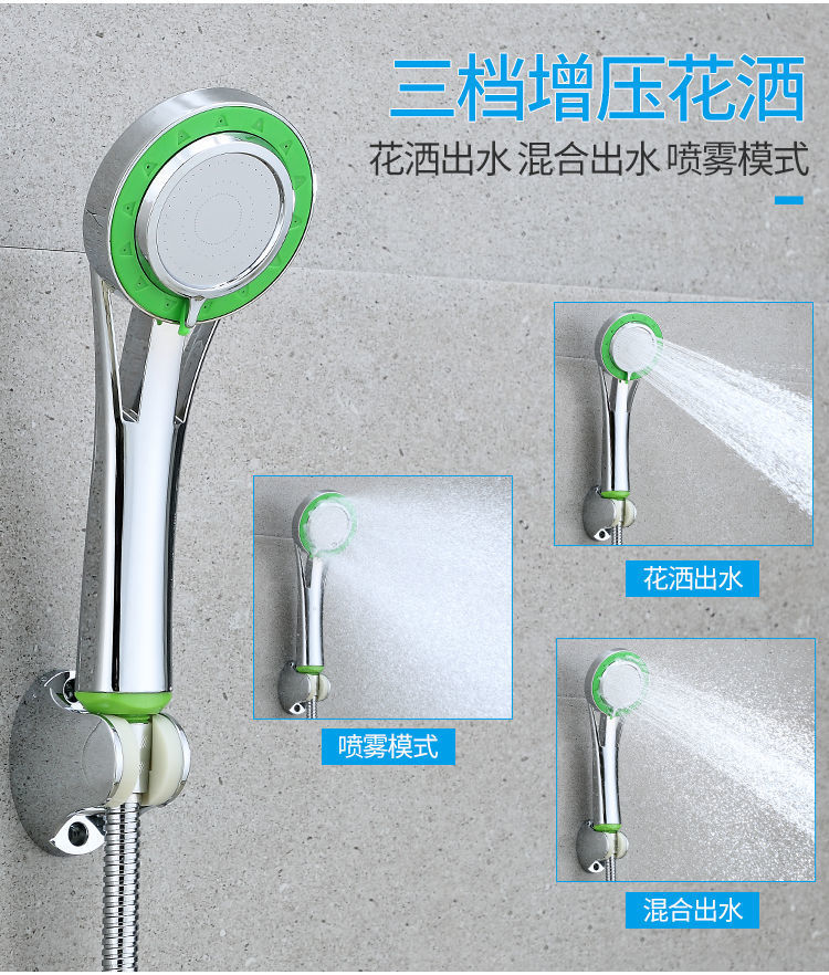 8075aa99-6c1b-4c1d-9185-2077f014b3f9.jpe