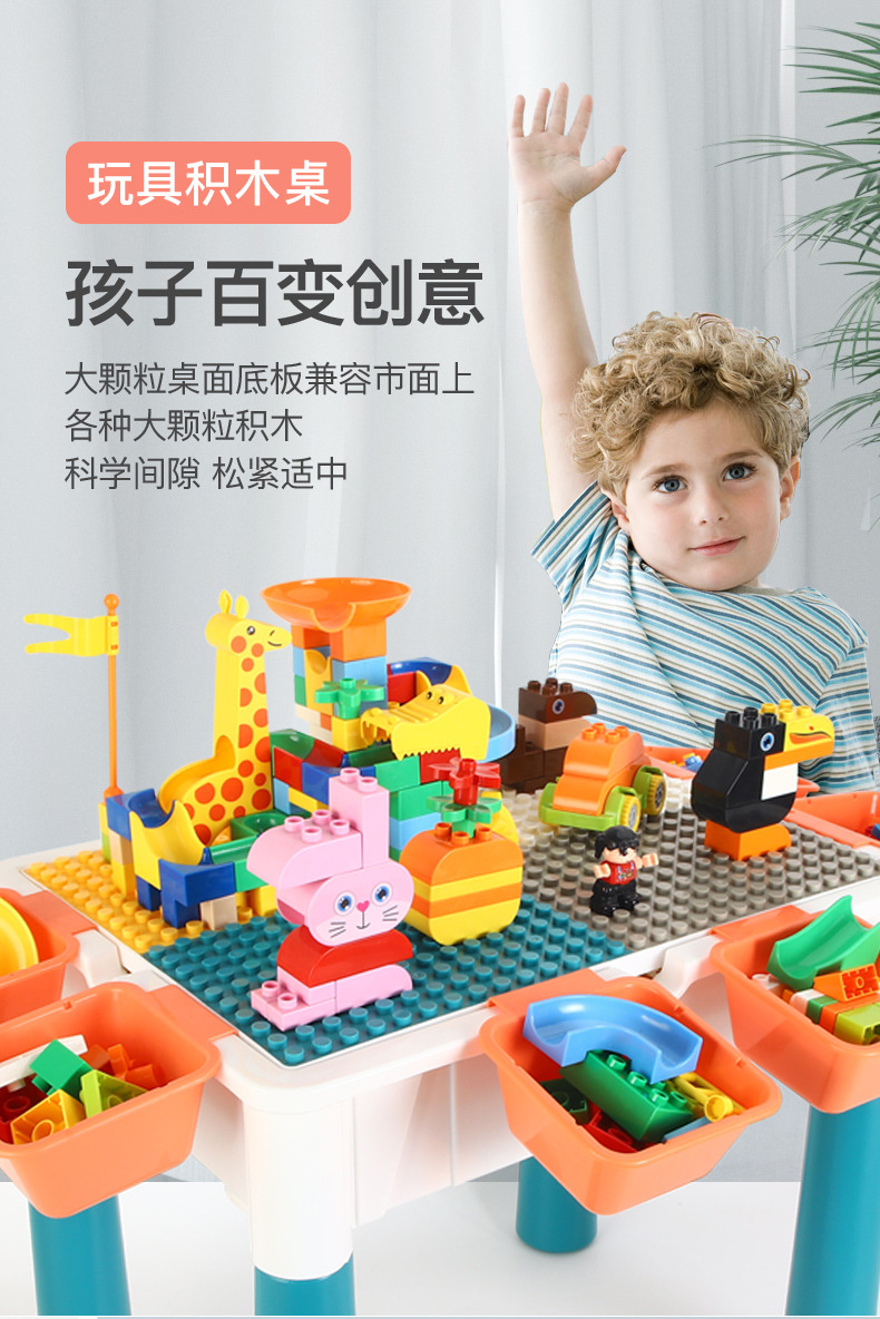 中桌详情_07