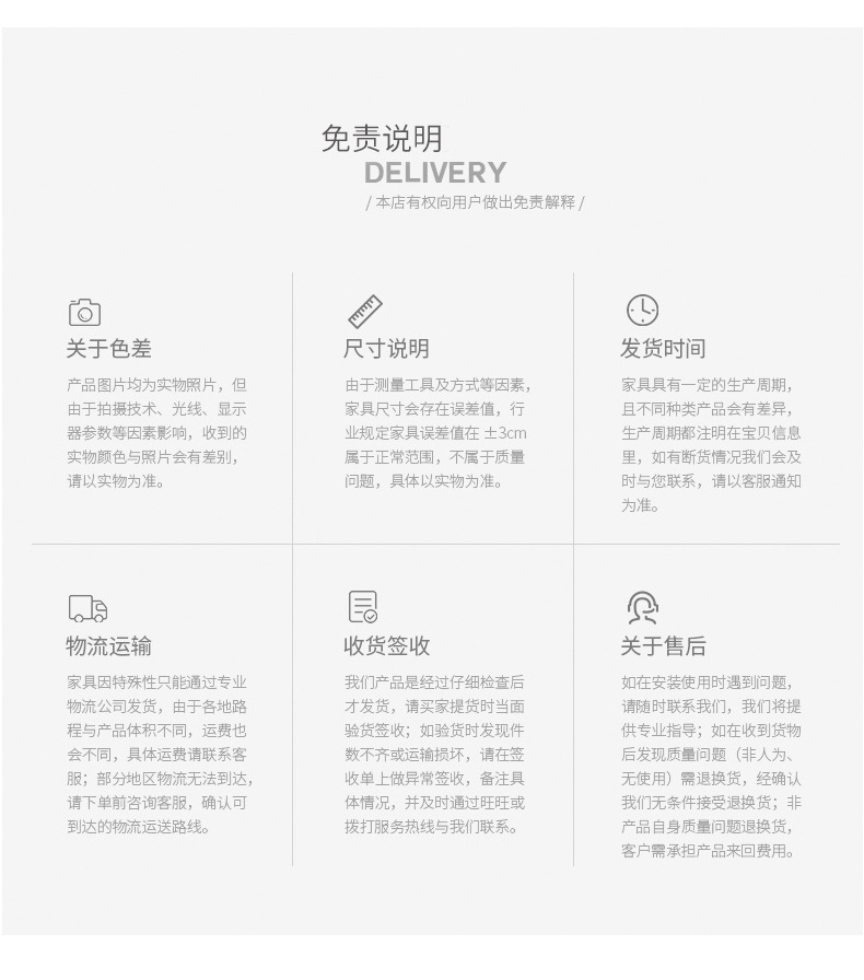 19416196201_1176281810 - 副本