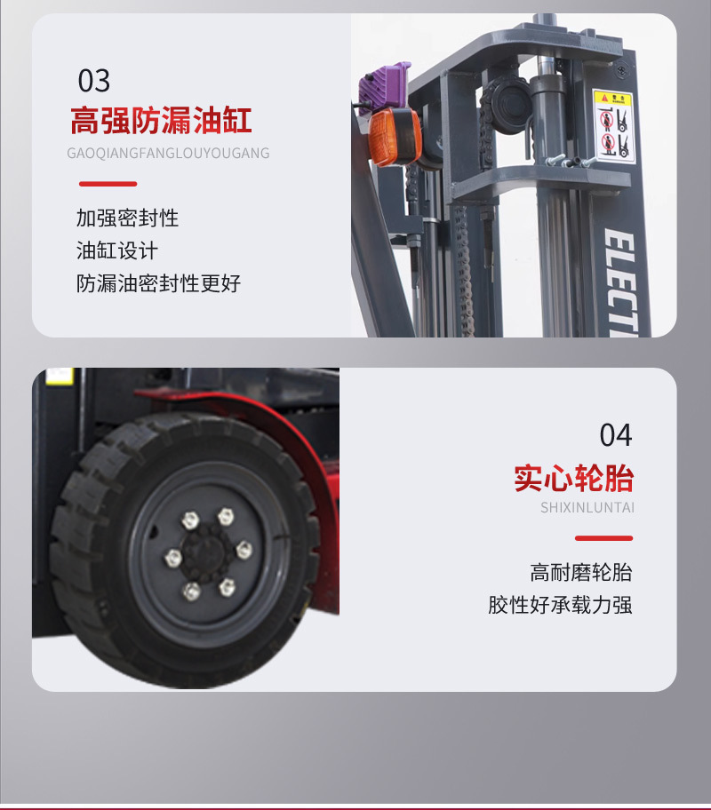 详情页_10.jpg