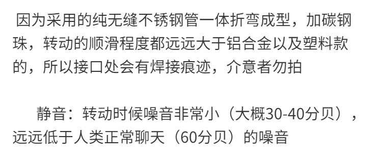 e65c8e0a-8e11-4628-bea5-5a14f786e91f.png