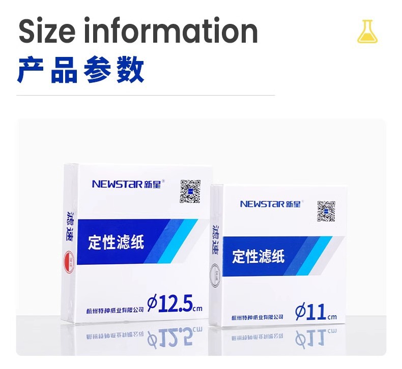 详情图03.jpg
