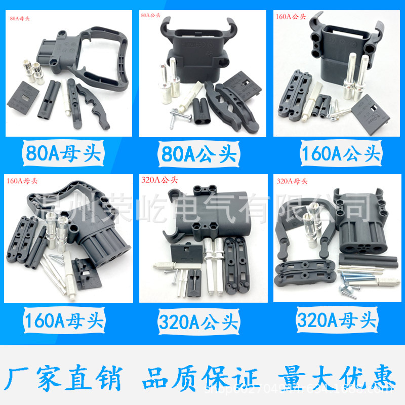 3837a9d6562ca46af4fb5b1d63750f