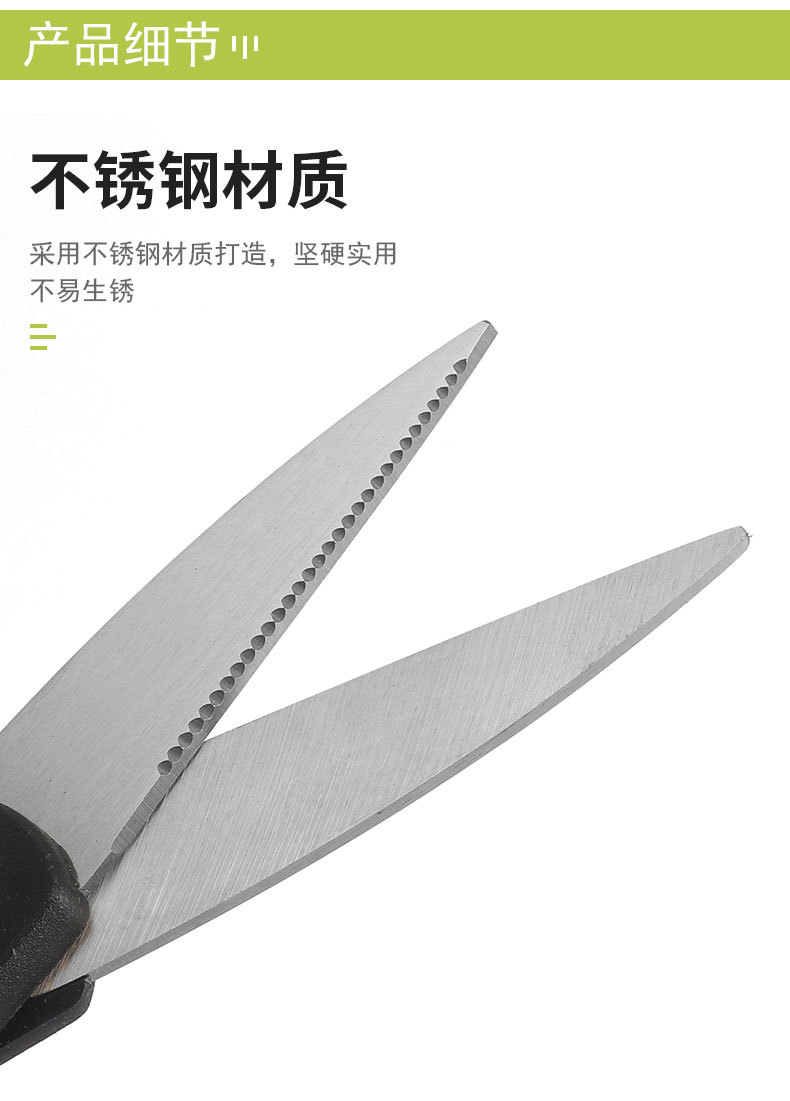 未标题-1_05.jpg