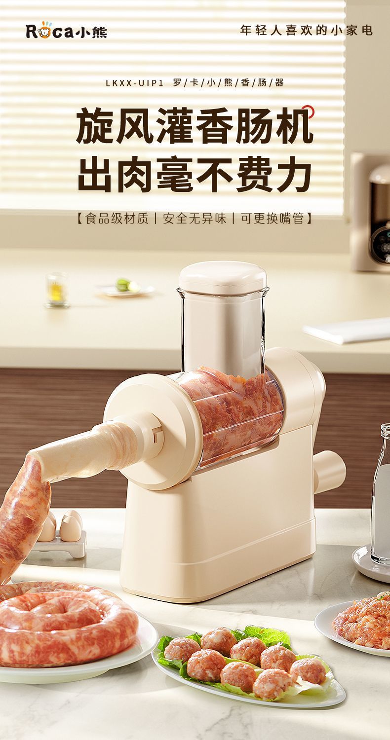 152d177a-6394-4e58-9c24-da6341633d36.jpe