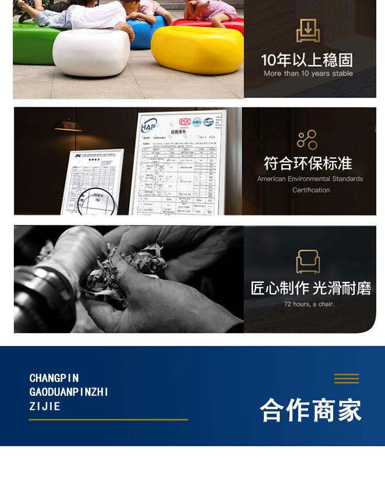 详情_14.jpg