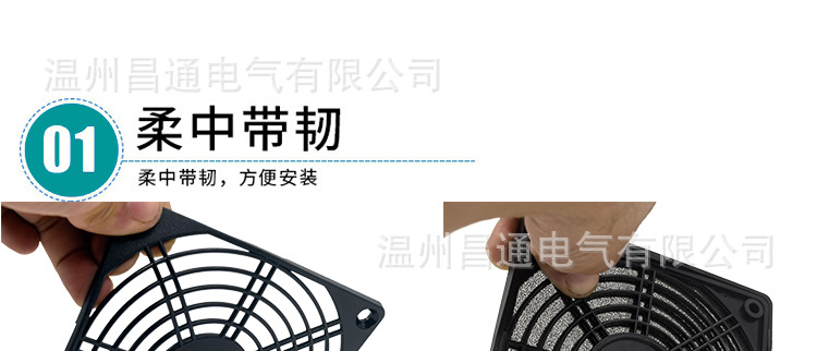 详情页3.jpg