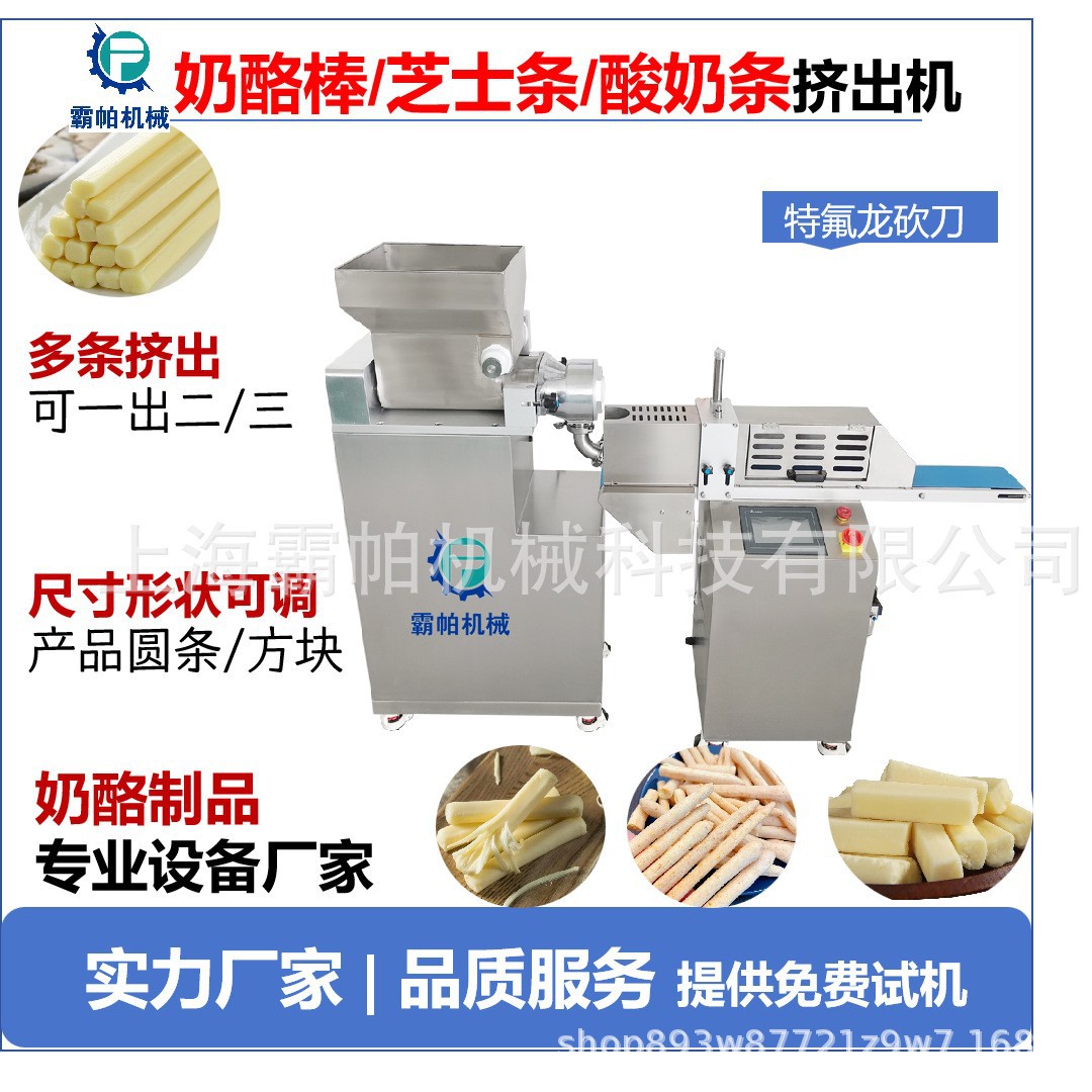 2025-04-09 15:28:46.jpg