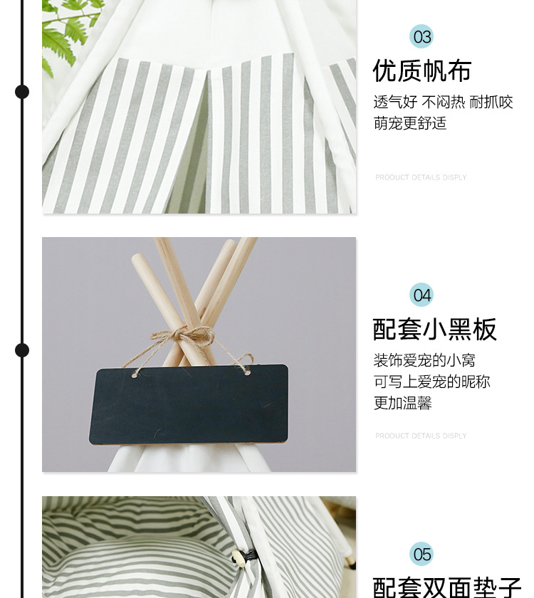 灰色条纹_13