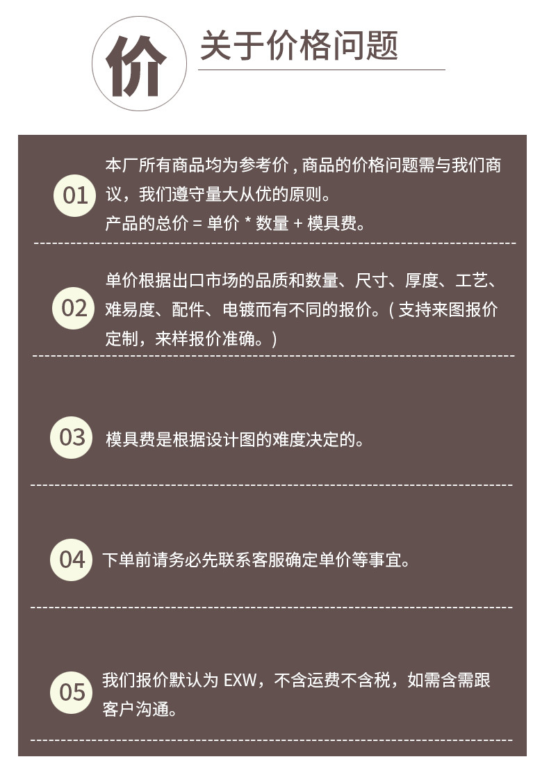 微信图片_20210628115745.jpg