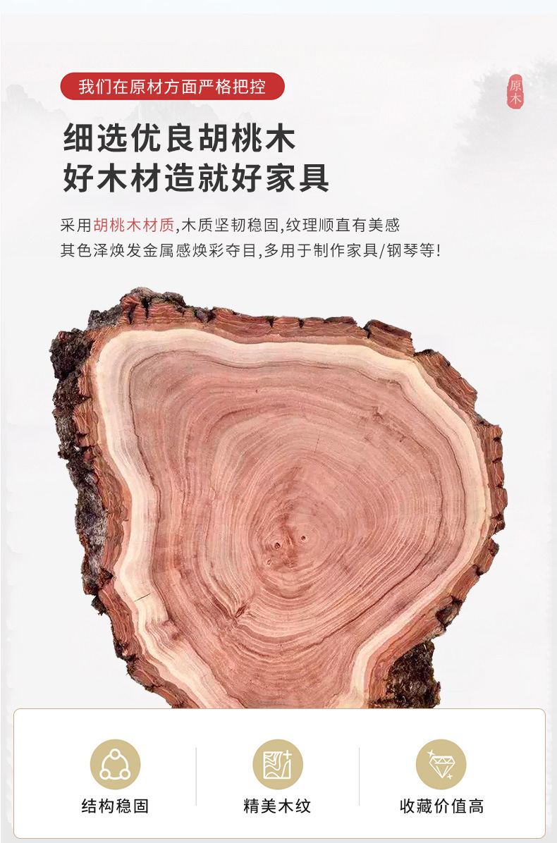 详情-04.jpg