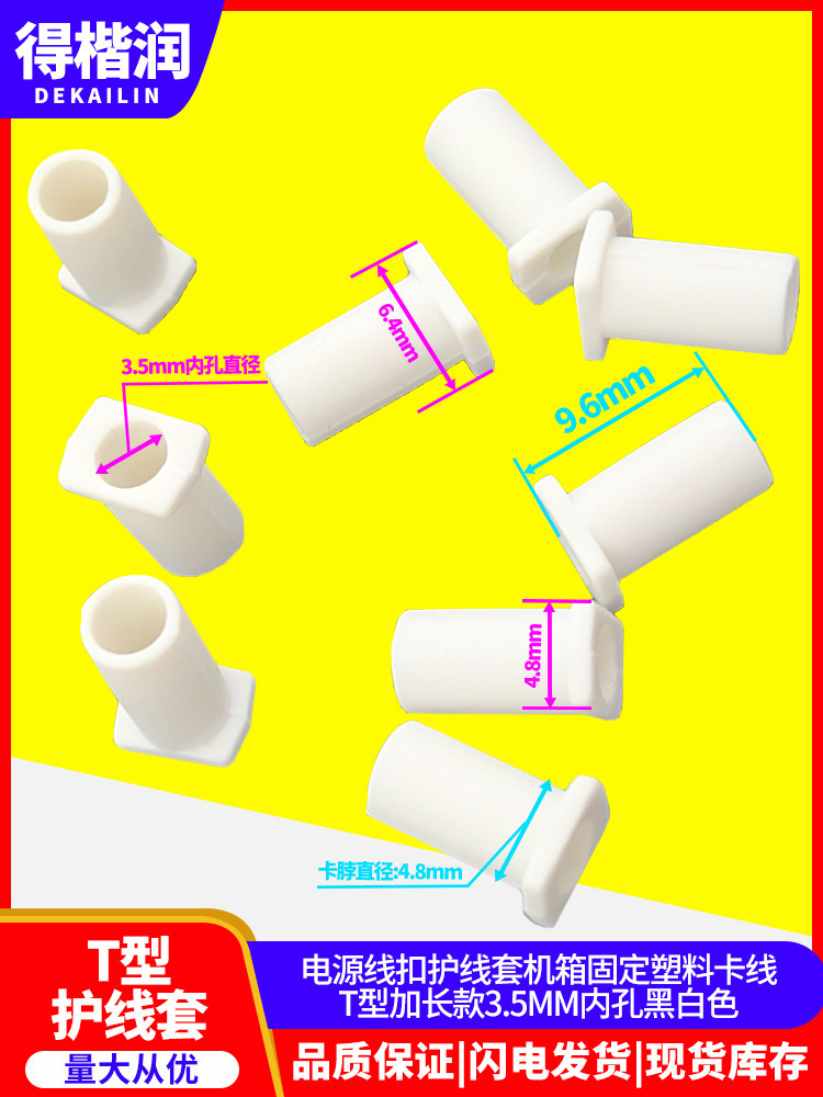 XD-31 T3.5_0004_2.jpg