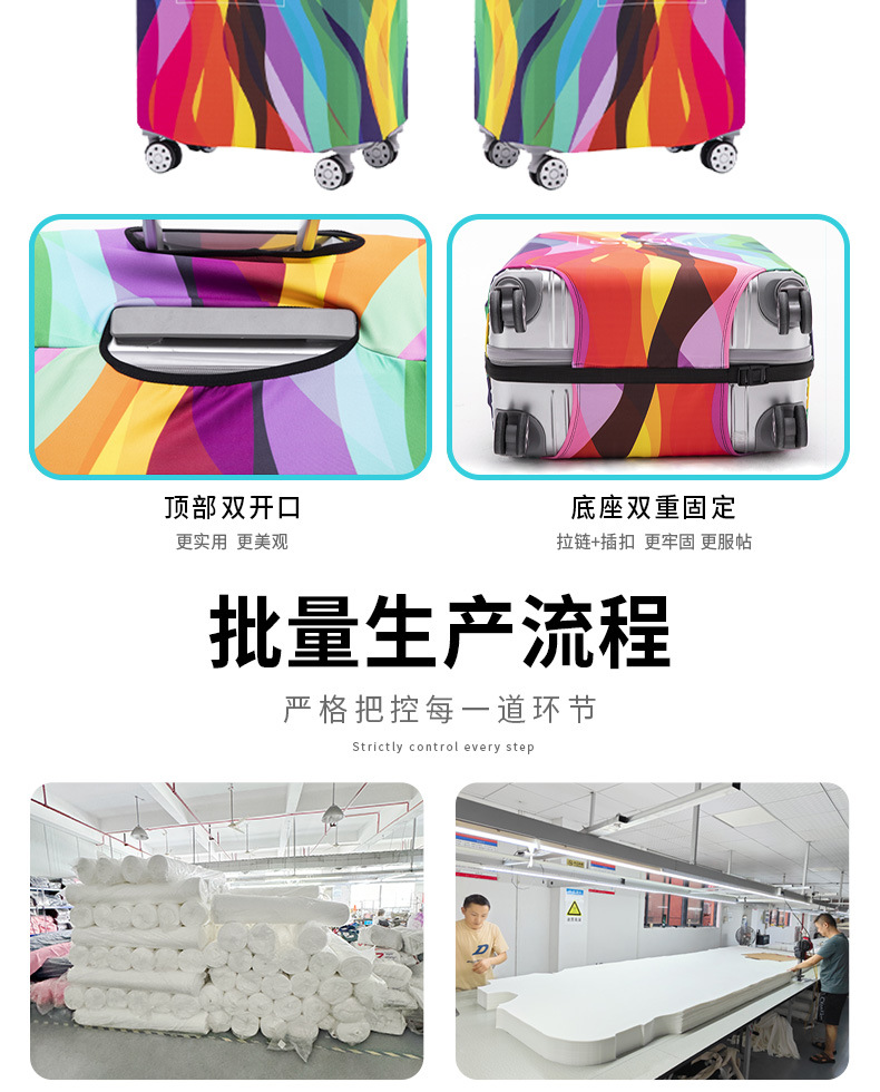 行歌箱套2详情2024--删减版_05