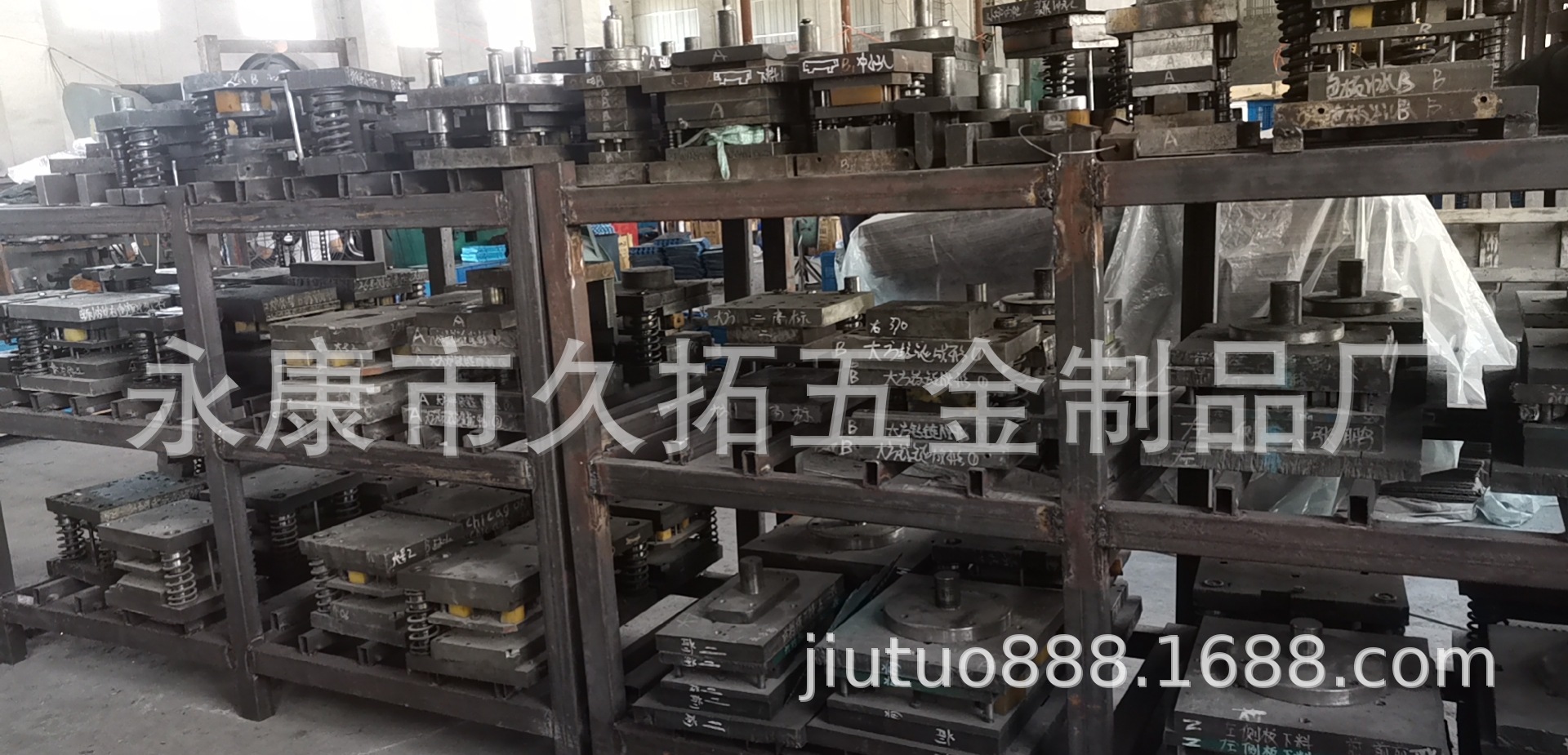 wx_camera_1630034278659