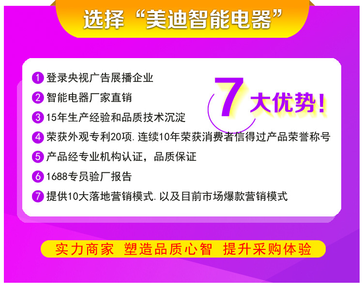 微信图片_20240522194927