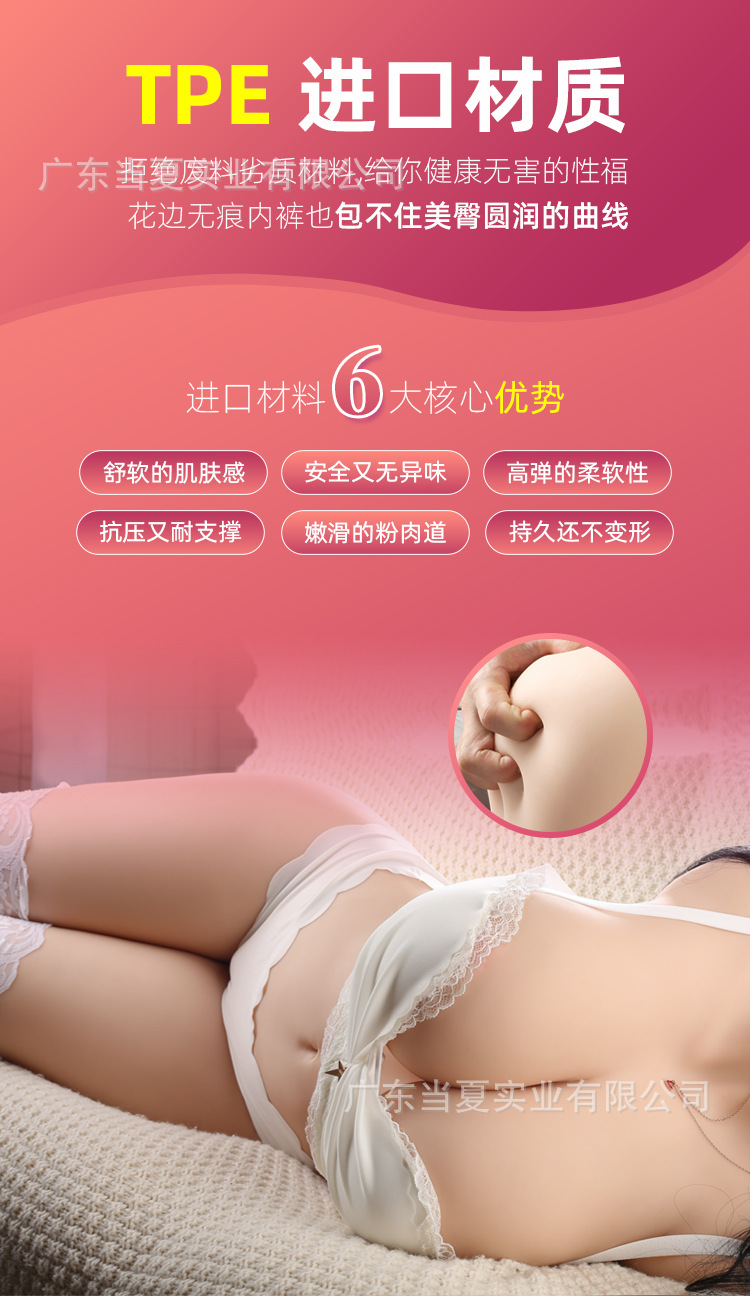 详情_09.jpg