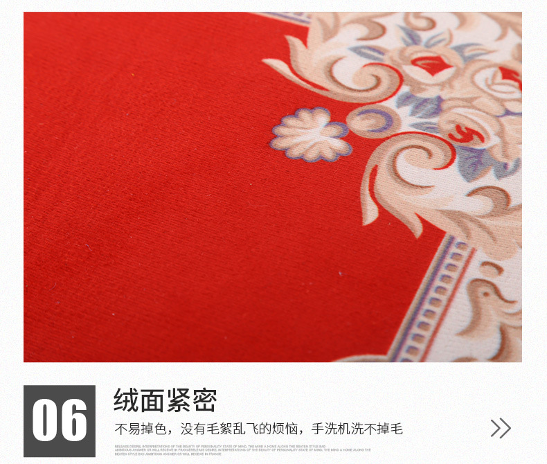 装修五金工业_11