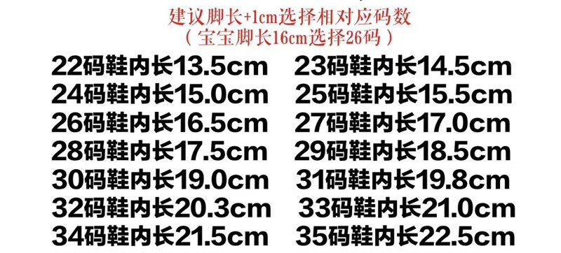 chima.jpg?x-oss-process=image/format,png