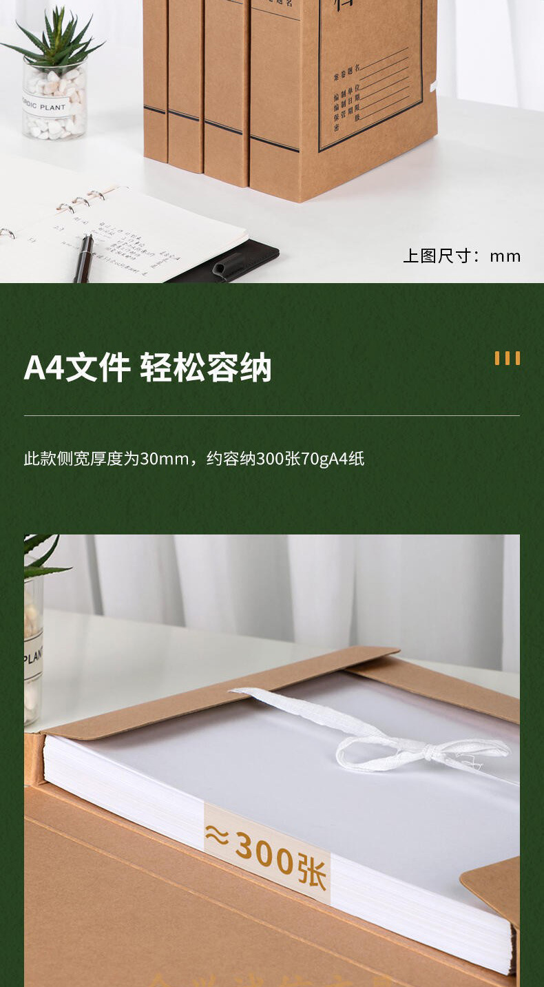 详情图片_1_05