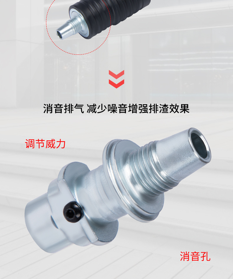 详情页_06.jpg