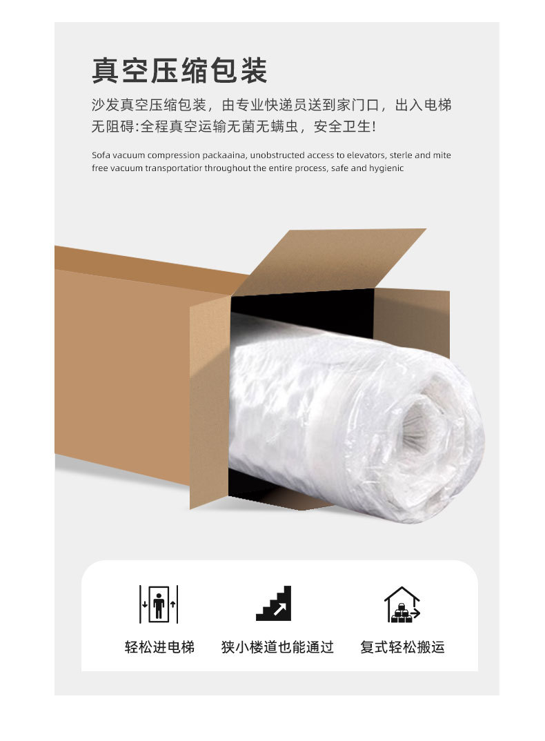 详情_04.jpg