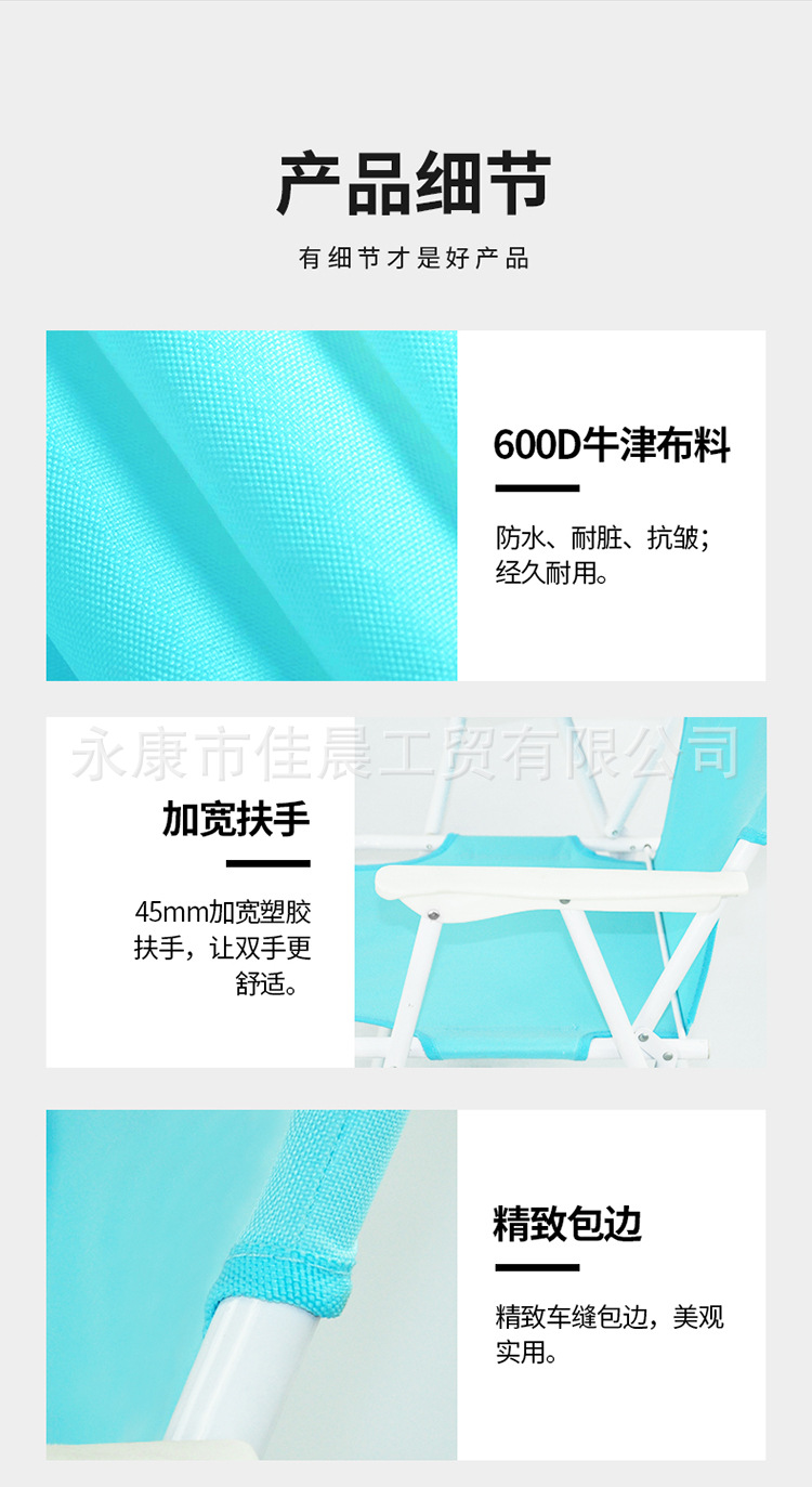 详情_07.jpg