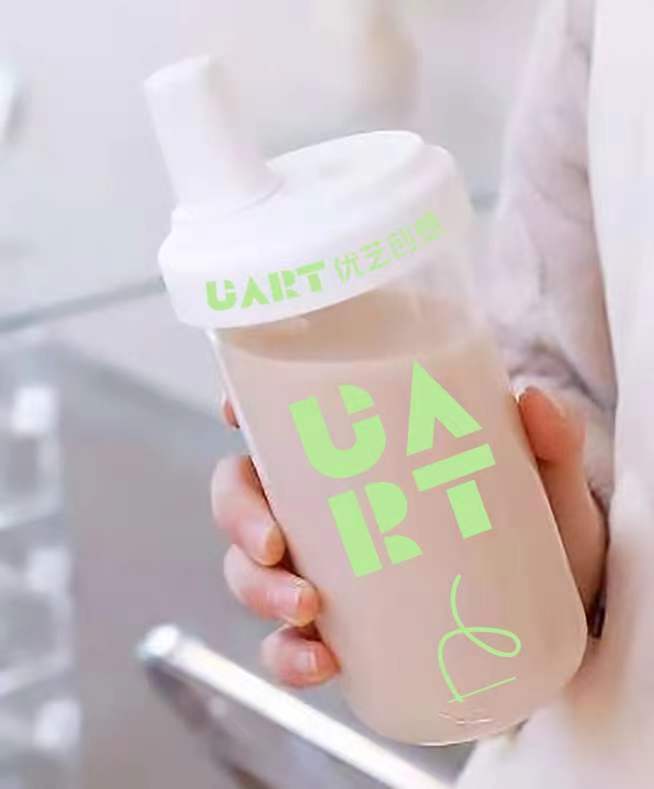 奶茶塑料12