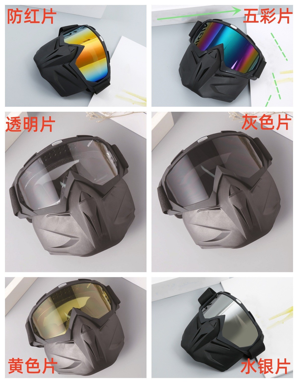 O1CN01Q7l4ji1DWdYwN6Zmt_!!4157