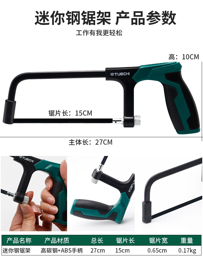 790详情_06.jpg
