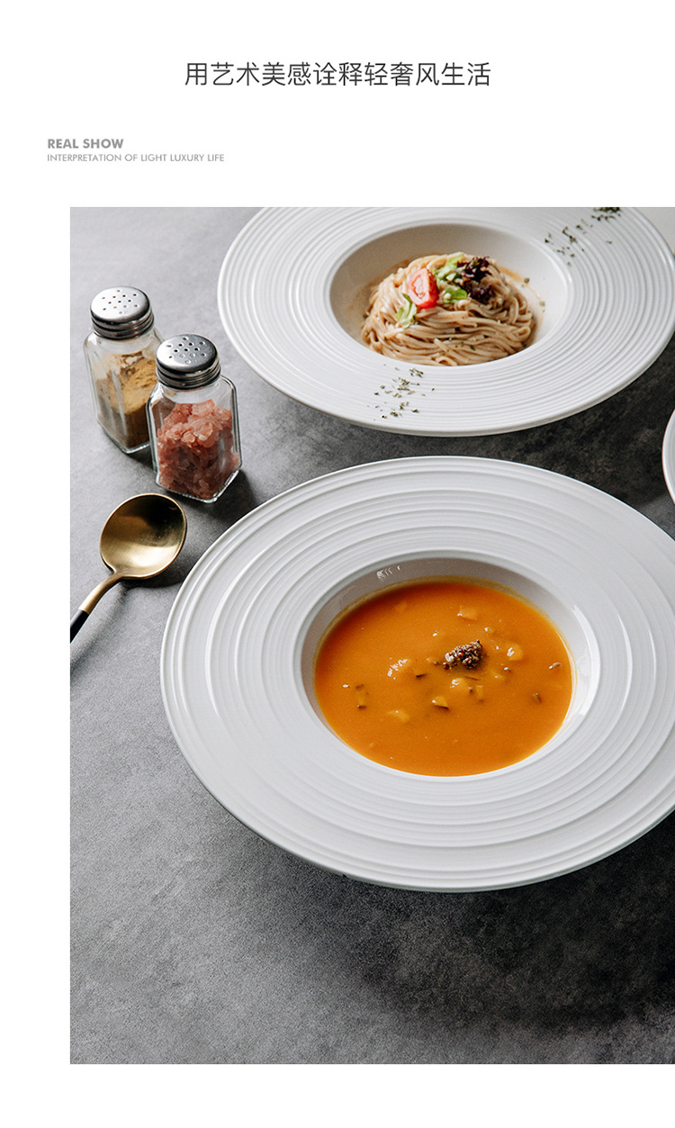 彩虹线飞碟盘_09