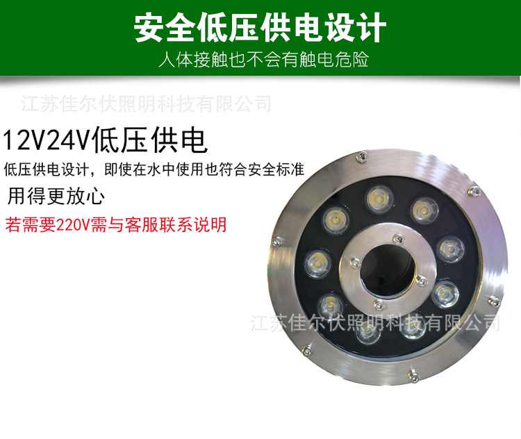 喷泉灯-04.jpg